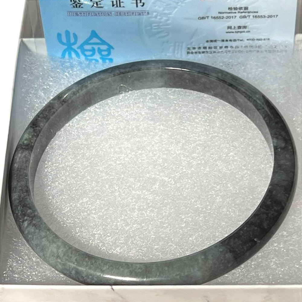 Wuji Grade A Jadeite Jade Bangle Bracelet Certified 38.31g 1.66 RI